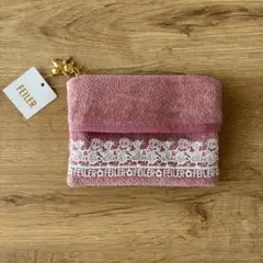 新品未使用　フェイラーポーチ　フェイラーアンドハイジ　近沢レース