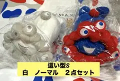 EXPO 万博　白　ミャクミャク　白　ノーマル　這い型　S s ２点セット