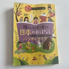 Item thumbnail for item 4a021683-5642-4056-922f-8d4af9cafffd