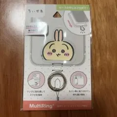 ちいかわ ハチワレ MultiRing+ スマホリング