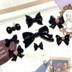 レジン　パーツ　ハンドメイド　リボン　黒　ブラック　ピンク　デコ　ホイップ