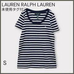 【ローレンラルフローレン】ボーダー 半袖Tシャツ/新品未使用/ロゴ刺繍/ネイビー