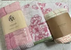 ロクシタンノベルティ《バスタオル ×3・ブランケット》