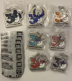 ⑮ ポケモン 30周年 メタルチャームマスコット 全7種コンプリートセット