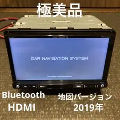 2026年最新】avic-rz09の人気アイテム - メルカリ