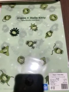 ななな様 リクエスト 2点 まとめ商品