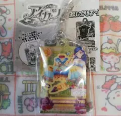 2026年最新】アクリルキーホルダー「アイカツ!×サンリオキャラクターズ