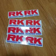 RK TAKASAGO CHAIN ステッカー 4枚セット