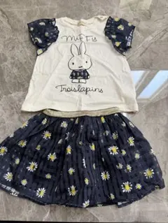 troislapinsトロワラパン　ミッフィー　セット