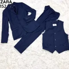 【美品】 ZARA スーツ　キッズ　152 3点セット　スリーピース