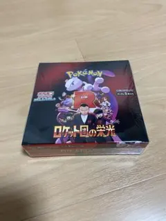 ポケモンカードゲーム ロケット団の栄光 1BOX 新品未開封 シュリンク付き