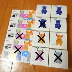 スタジオソータ　オンラインくじ　上の空怪獣ボー　４点　まとめ売り　特典付き