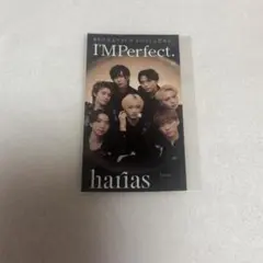 I'MPerfect. hariasステッカー