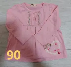 HotBiscuit ピンク ハート　長袖 長袖90　mikihouse