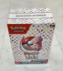 【BOX】 スカーレット&バイオレット ポケモンカード151 海外版
