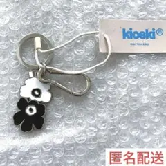 Item thumbnail for item c2fbe17b-fa57-4189-8bb3-f80485be0bbd