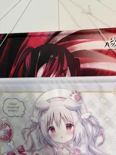 Item thumbnail for item bd0fe69b-3437-4f10-b6af-fb3b8e989f04