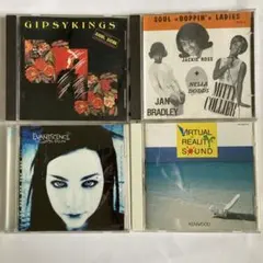 洋楽CDセット 極美品】洋楽CD 4枚セット - メルカリ