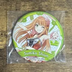 学園アイドルマスター 一番くじ O賞 コレクション缶バッジ 紫雲清夏