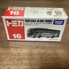 2026年最新】トミカ いすゞ ガーラ ジェイアールバス東北の人気
