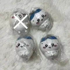 ちいかわ　きゃらゆ〜フィギュアコレクション　ないちゃった！マスコット ハチワレ