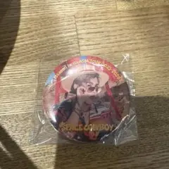 Item thumbnail for item d4b651d8-97a2-4881-9545-590195a2e219