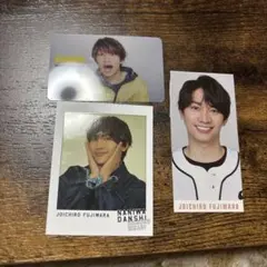 藤原丈一郎 特典