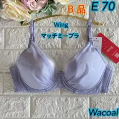 ワコール パルファージュ V−Richブラ E70 - メルカリ