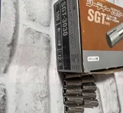 Item thumbnail for item 5175e50b-da39-4c3e-aa8c-d5a57aa0589c