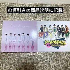 なにわ男子CD+ Blu-ray