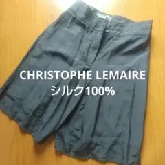 2026年最新】CHRISTOPHE LEMAIRE 柄・デザイン：無地 レディース 