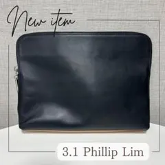 3.1フィリップリム レザー クラッチポーチ バイカラー 黒白 大容量 上質本革