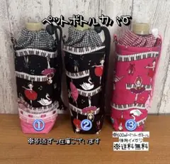 Item thumbnail for item 6a2b6152-b7aa-4d96-8b70-34708fb0918b