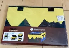 しまむら 名馬コレクション ディープインパクト収納ボックス 新品未使用