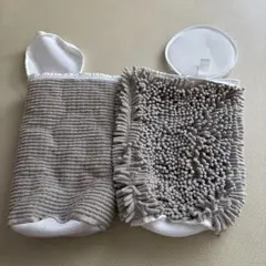 Item thumbnail for item 89fff94d-3722-44da-bb58-128226ba7778