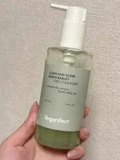 Veganifect Clean and Glow Green Barleyのサムネイル