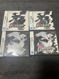 「希少❕お買い得❕色違い伝説❕」ポケットモンスター ホワイト・ブラックセット
