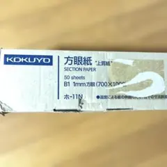 Item thumbnail for item 041b2e46-b745-4ef7-9fa2-5ccffe3bbadf