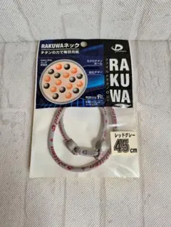 Item thumbnail for item 5eaf646c-5ec0-46b4-a79f-d21fb275d8ca