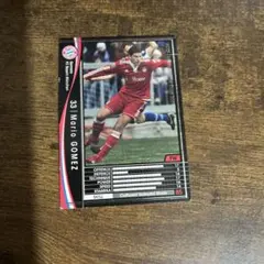 Item thumbnail for item e36e1ba0-d5f7-4935-b6e5-5ff971e09ead