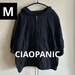 【Ciao Panic】フード付きマウンテンパーカー ネイビー M 薄手