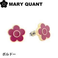 マリークワント MARY QUANT ピアス