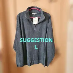 新品タグ付き　アクリルニット　ジッパー付きセーター　Lのサムネイル