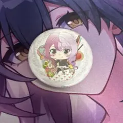 アロマ様 リクエスト 2点 まとめ商品
