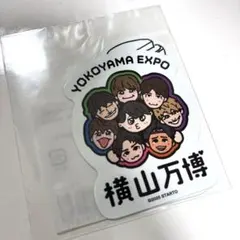 Item thumbnail for item 7c78fb4c-7718-407c-b8a6-2ffc4e6c1094