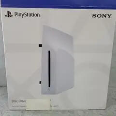 2026年最新】PS5 ディスクドライブ slim cfi-zdd1jの人気アイテム