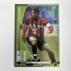 2026年最新】WCCF マルディーニの人気アイテム - メルカリ