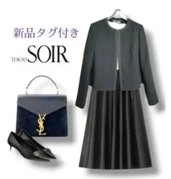 2026年最新】東京ソワール ノーカラージャケットの人気アイテム - メルカリ