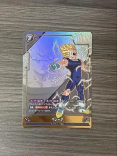 ドラゴンボール ストーリーブースター01 ベジータ ST01-066 - メルカリ