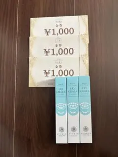 2025年最新】北の快適工房 リッドキララの人気アイテム - メルカリ